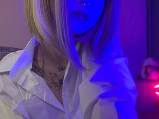 Erotic video chat vanslly