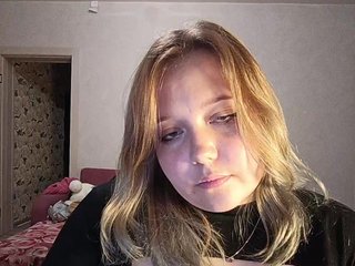 Erotic video chat Vaverina