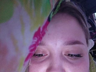 Erotic video chat Skujnaya