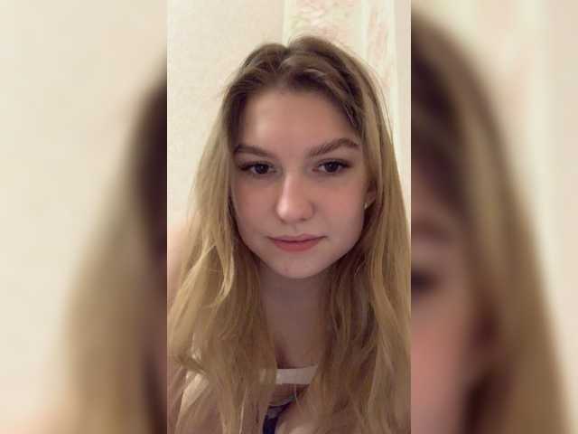 Broadcast screenshots vavilonskaya