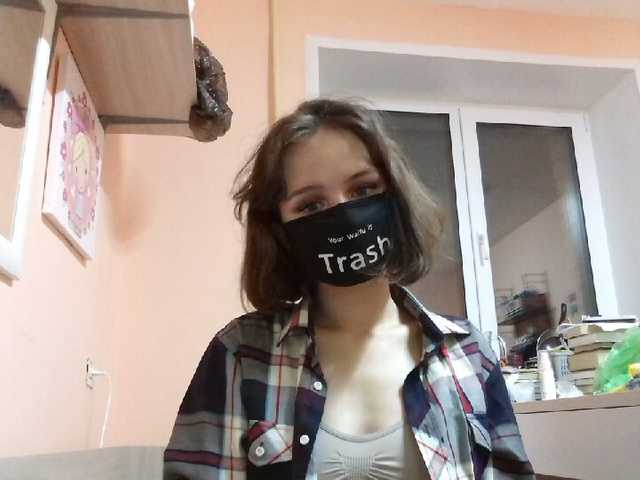 Broadcast screenshots vavylonskayaa