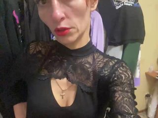 Erotic video chat VedMasha