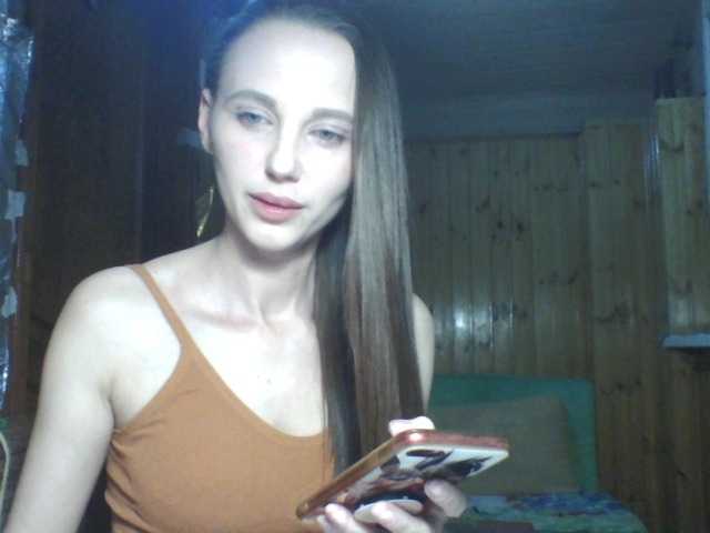 Photos Vel-skorpions I discuss prices only in private messages