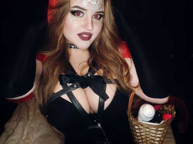 Photo of the profile Velvet_Vipera