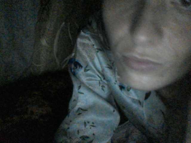 Broadcast screenshots Vera2912