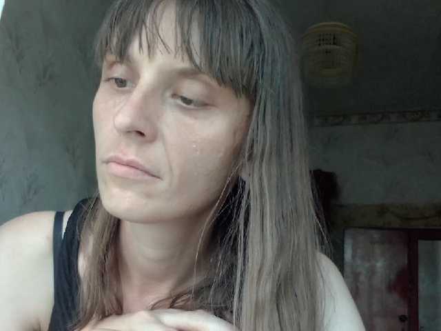 Broadcast screenshots Vera2912