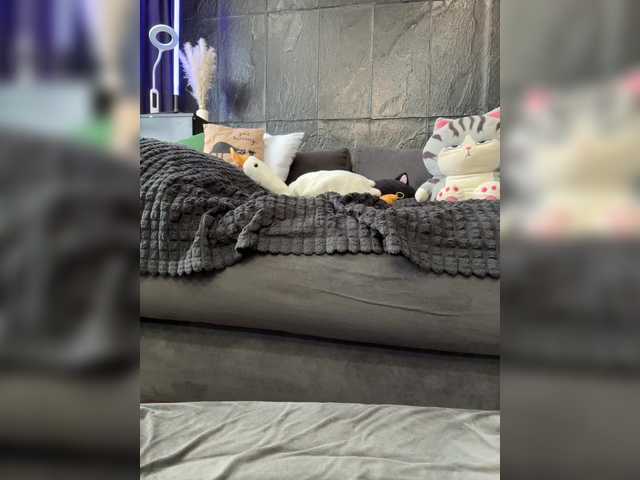 Broadcast screenshots MagicMelody