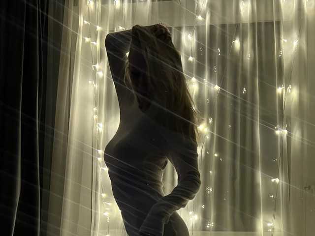 Photo of the profile Veronagirl