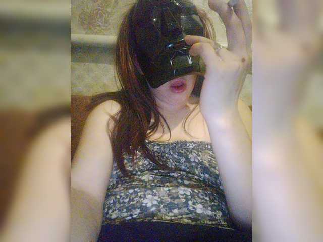 Broadcast screenshots Hope1238