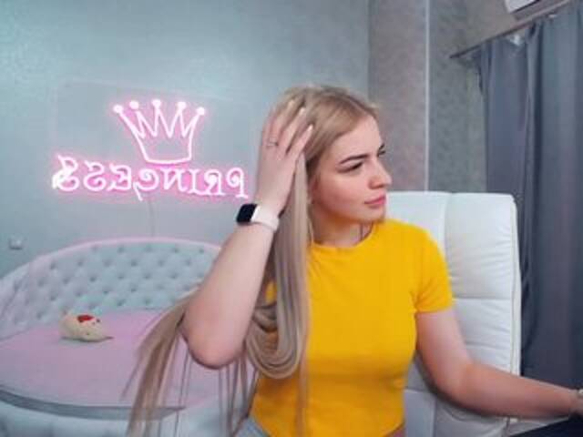 Broadcast screenshots VeronicaVain