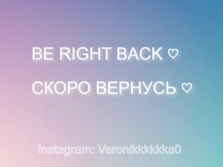 Erotic video chat Veronikkkkka