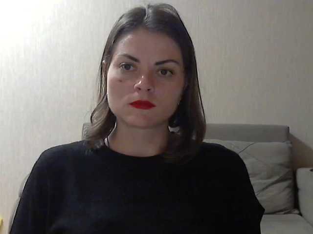 Broadcast screenshots verronica