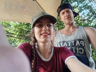 Erotic video chat verse-x