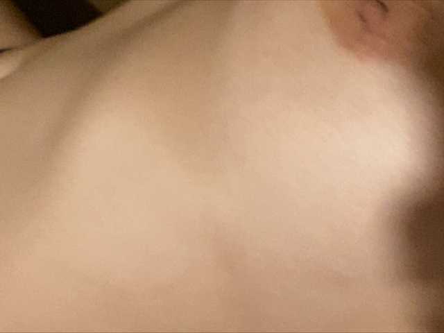 Broadcast screenshots Vertyoz69