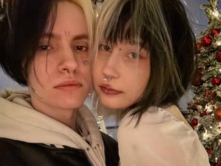 Erotic video chat VeryRareTwins