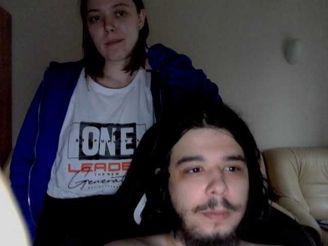 Broadcast screenshots VestaCouple