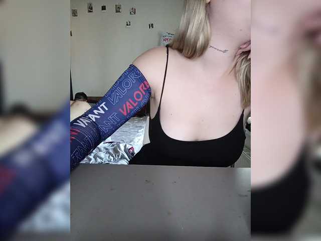 Broadcast screenshots Vezyn4ik