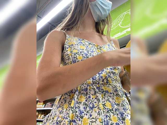 Broadcast screenshots vi-galactic