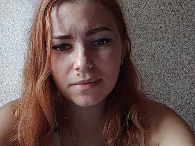 Broadcast screenshots ViAleksa