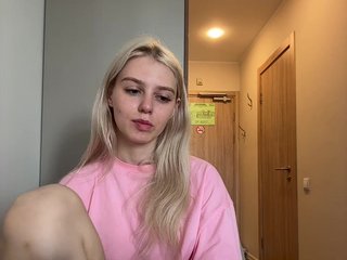 Erotic video chat VibroMashulka