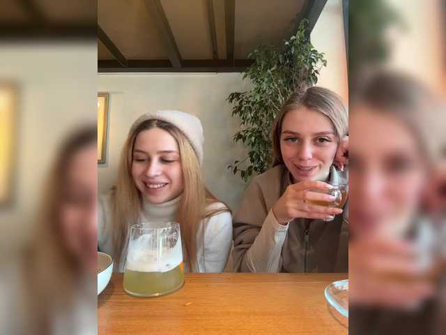 Broadcast screenshots VibroMashulkaDashulka