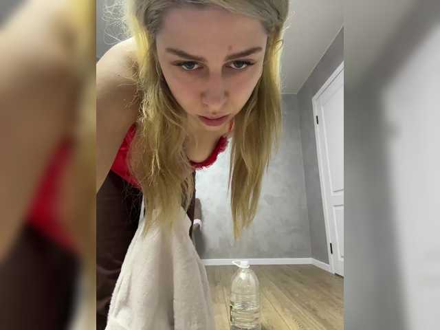 Broadcast screenshots VibroMashulkaDashulka