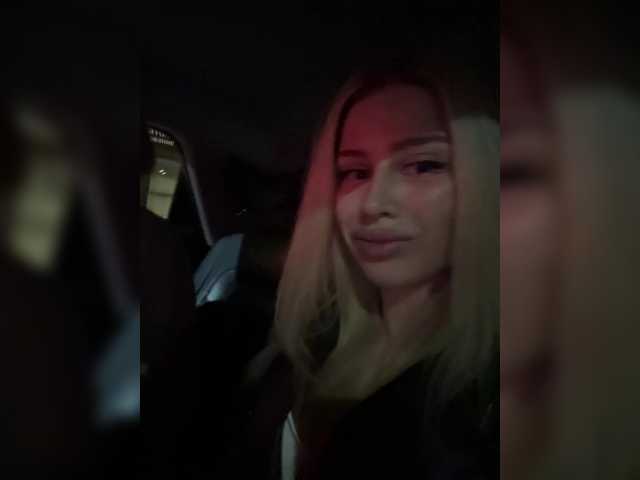 Broadcast screenshots VibroMashulkaDashulka