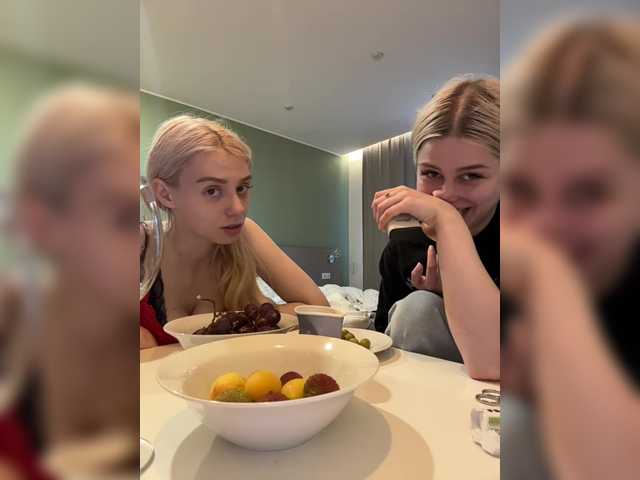 Broadcast screenshots VibroMashulkaDashulka