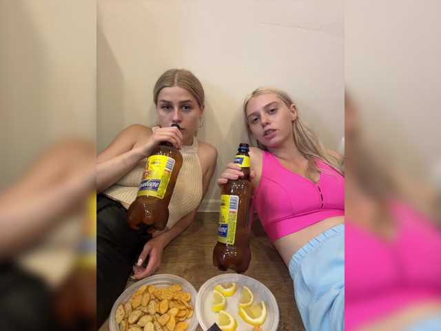 Broadcast screenshots VibroMashulkaDashulka