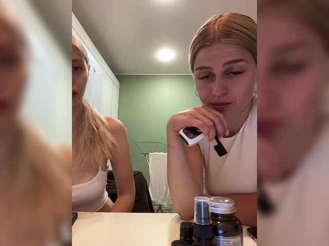 Check out our Tip Menu! 🎮 Thanks to all our tippers 💖 ✨