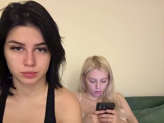 Erotic video chat VibroMashulkaDashulka