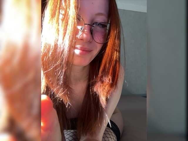 Broadcast screenshots pollysunny