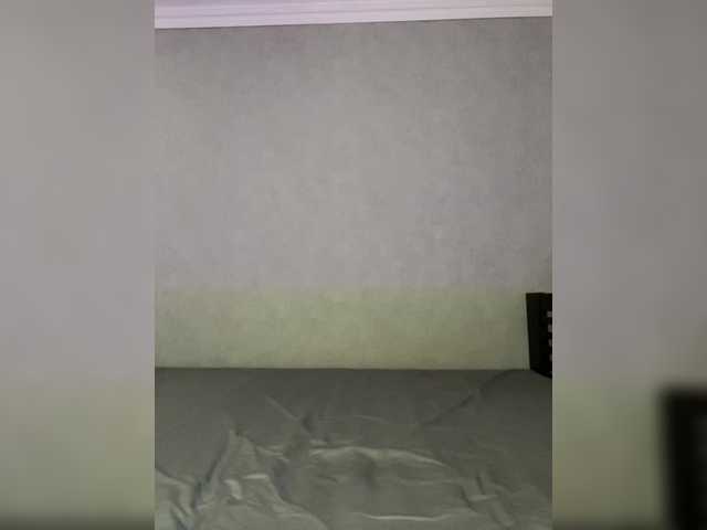 Broadcast screenshots pollysunny