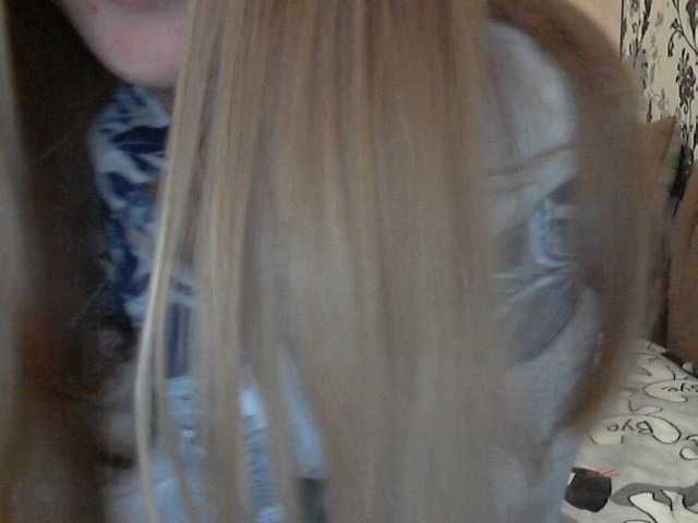 Broadcast screenshots Vika69Vika