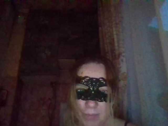 Broadcast screenshots Jade777