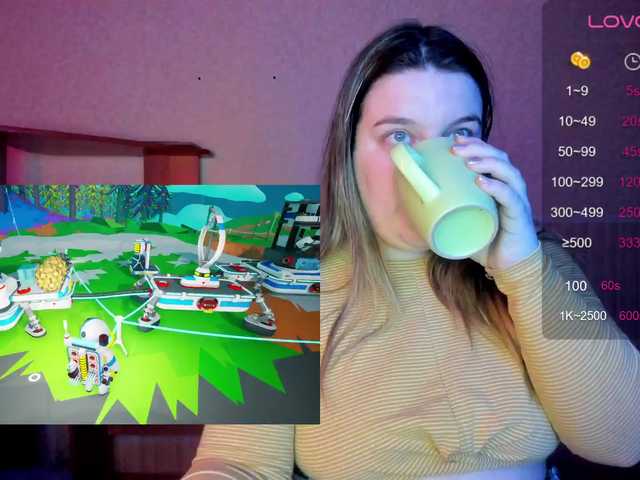 Broadcast screenshots Vilochka7