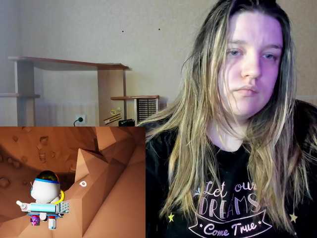 Broadcast screenshots Vilochka7