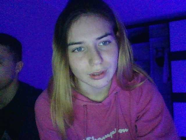 Broadcast screenshots violamaks