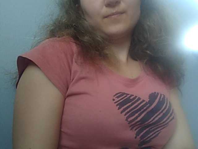 Broadcast screenshots vip-kisa