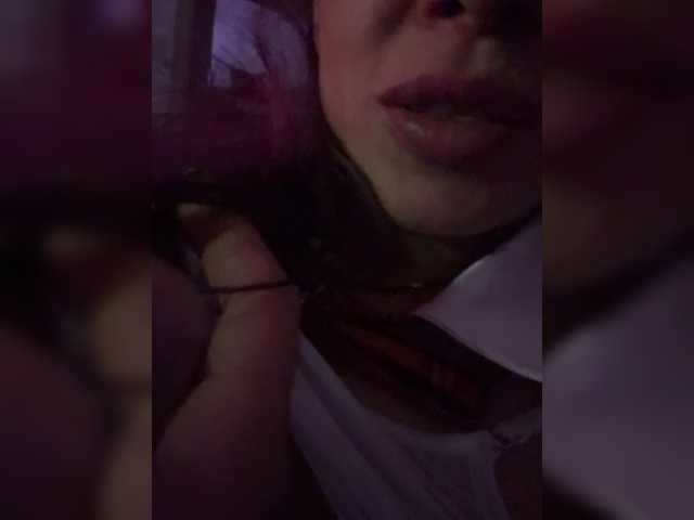 Broadcast screenshots VIP17CoupleDream