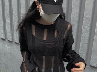 Erotic video chat vircusalm