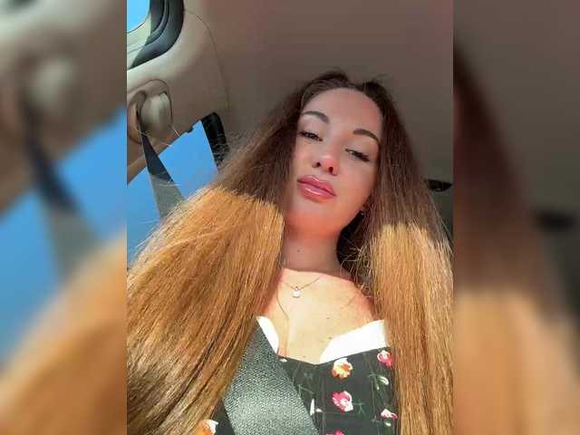 Broadcast screenshots __Baby__