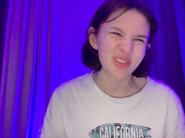 Broadcast screenshots visualorgasm
