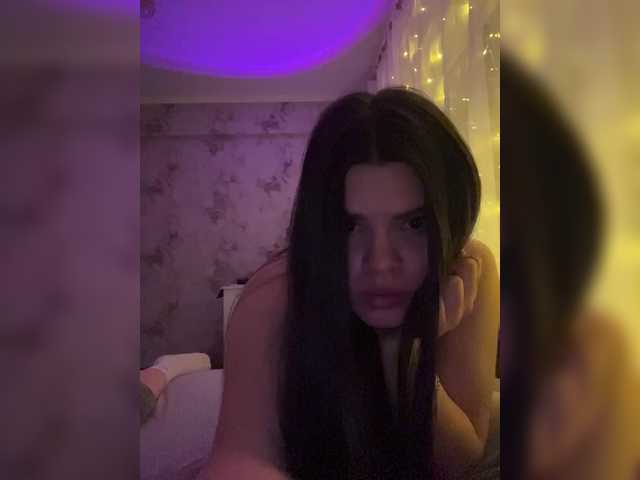 Broadcast screenshots VivienVils