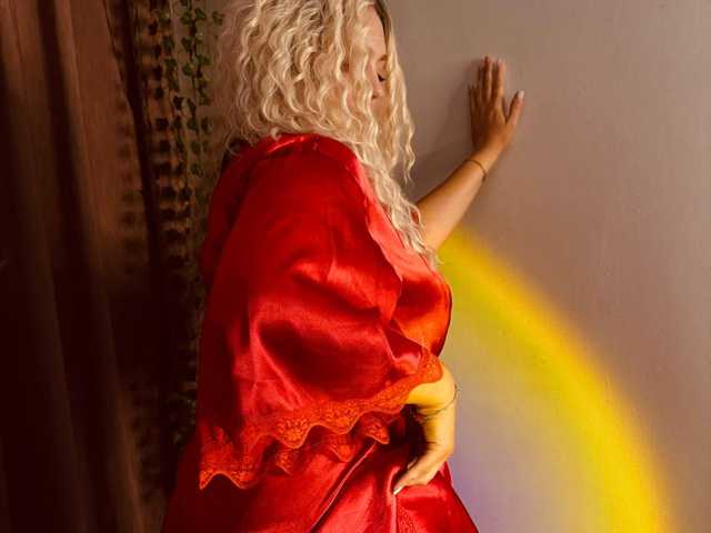 Photo of the profile VixenFlame