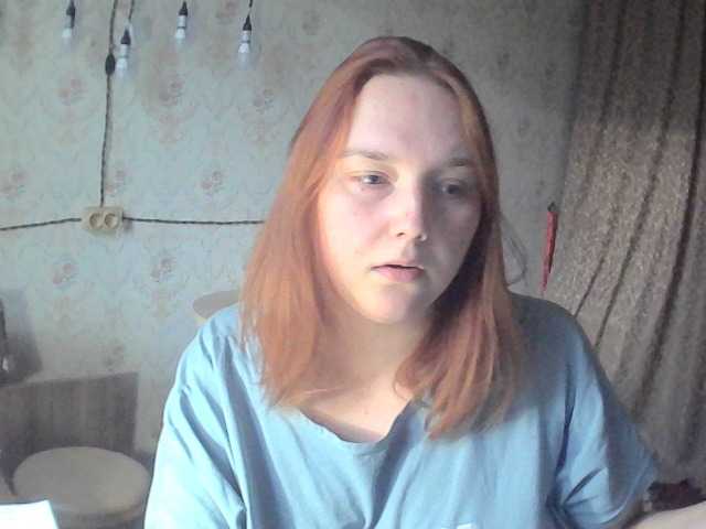 Broadcast screenshots vizardinaArt