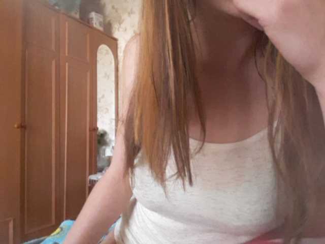 Broadcast screenshots Vladaagent878