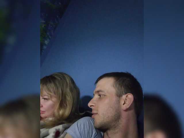 Broadcast screenshots vladimir7895