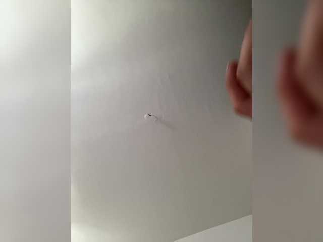 Broadcast screenshots Vmeste