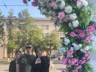 Erotic video chat Vmeste